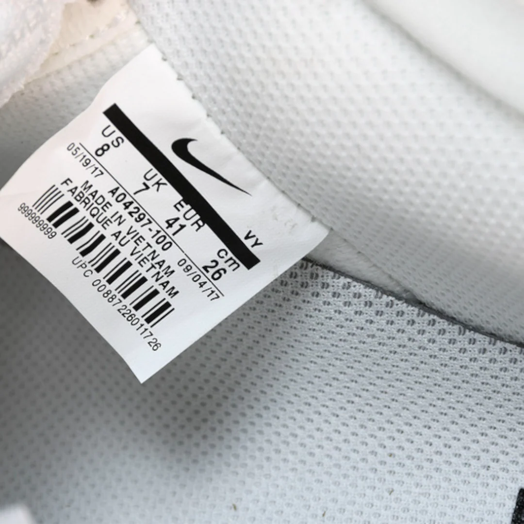 Off-White x AF1 ComplexCon 'AF100'