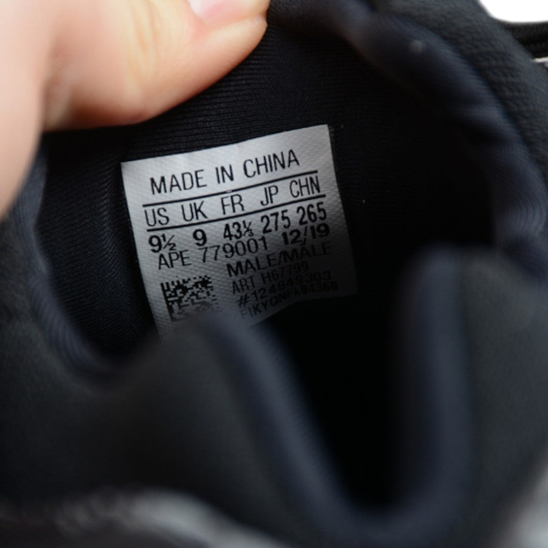 Yzy 700 V3 'Alvah'