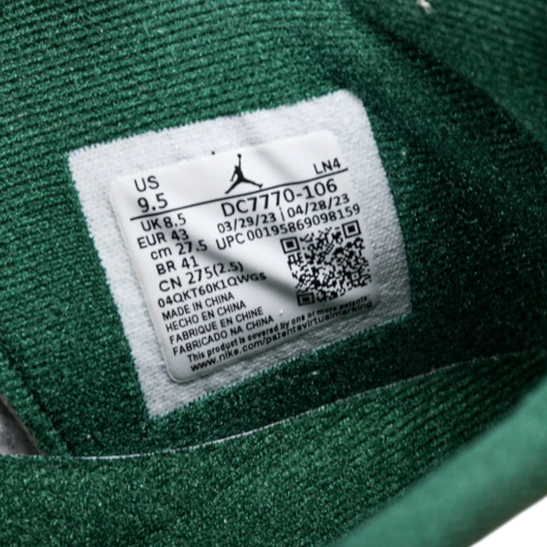 (Unreleased) AJ4 Retro x Venusaur